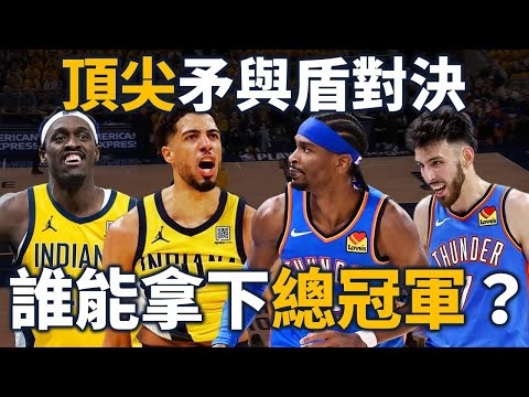 篮球直播cctv5
